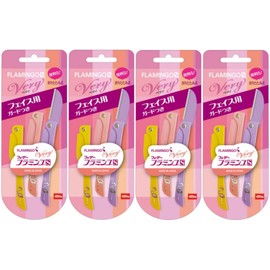 [Bulk Purchase] Feather Flamingo S Belly, Pack of 3 x 4