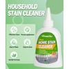 Home Remover Gel, 8 Fl.Oz Powerful Washing Machine Gasket Cleaner,