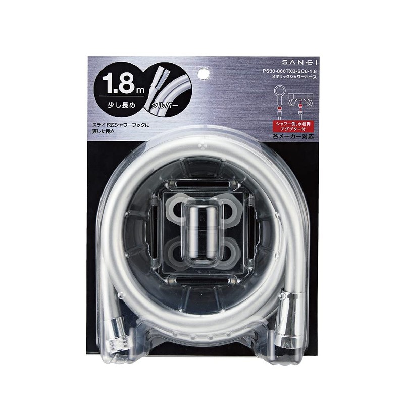 SANEI PS30-866TXB-SC6-1.8 Metallic Shower Hose Silver Tone Length with Adapter