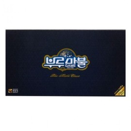 Bloomabul Classic Seeds Bloomabul Classic