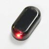 Riloer Solar Power Simulated Warning Light, Car Alarm LED Light