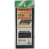 Clark Ichsubo Vegetable Garden Holes, Multi, 1 Row, Thickness: 0.008