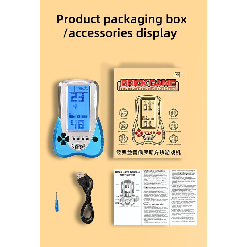 LZYCH Block Game Console Built-in Puzzle Games Dual Power Modes