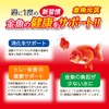 GEX Goldfish Genki Care Water 300mL - Chitosan & Biotin