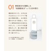 INNERSENSE Shampoo Conditioner Non-Rinse Treatment Set Travel Trio Hydrle Collection