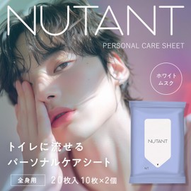 LEC NUTANT Flushable Toilet Personal Care Sheet for Face and Whole Body Buttocks (10 Sheets x 2), White Musk Scent/Large Sheet 9.8 x 7.9 inches (25 x 20 cm), Additive-free, Moisturizing Formulation