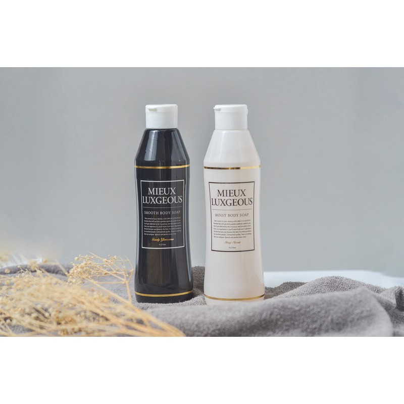 MURAGUS SMOOTH BODY SOAP - Trendy Glamorous Scent