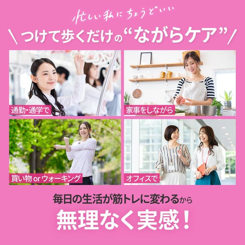 Oyama Style Body Makeup Ring Secret