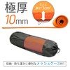 DABADA Yoga Mat, 0.4 inch (10 mm) Thick, Includes Stretch
