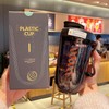 590ml Fitness Sport Water Bottle Leakproof Shaker Cup Drinking Bottle