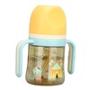 Wide Neck Sippy Straw Bottle Spill Proof Easy Grip Training
