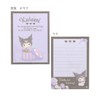 Kuromi [Handing Letter Set] Mini Letter Set/BK Black Sanrio