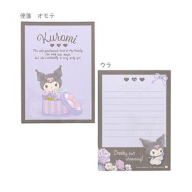 Kuromi [Handing Letter Set] Mini Letter Set/BK Black Sanrio