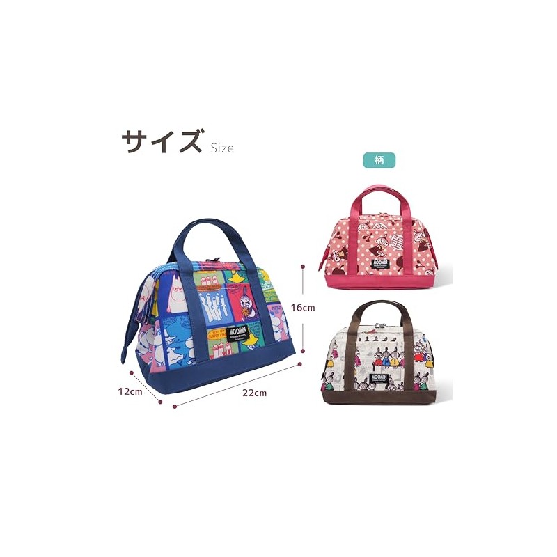 M's Trade MOOMIN Wire Insulated Lunch Bag