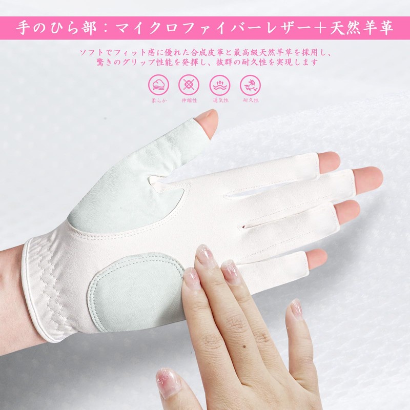 Golf Gloves for Women Left Hand Right Hand 2 Pack
