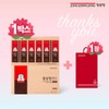 Jeonggwanjang CheongKwanJang Red Ginseng Extract Sense 1 box x 30 packets / 정관장 홍삼정 센스 1박스x30포