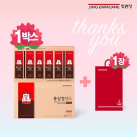 Jeonggwanjang CheongKwanJang Red Ginseng Extract Sense 1 box x 30 packets / 정관장 홍삼정 센스 1박스x30포