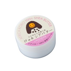 100% Shea Butter Moisturizing Cream Pua Shea Butter Lavender 1.1 oz (30 g)