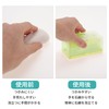 CAPASTEC Soap Case, Soap Holder, Foaming Soap Box, Foaming Soap