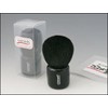 Kumano E-23K Takumi Cosmetics Brush with Ash Squirrel, Mushroom Brush
