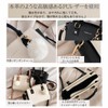 SHARE ITEMS Women's Shoulder Bag, Cross-Body Handbag, 2-Way Commuting, Stylish,