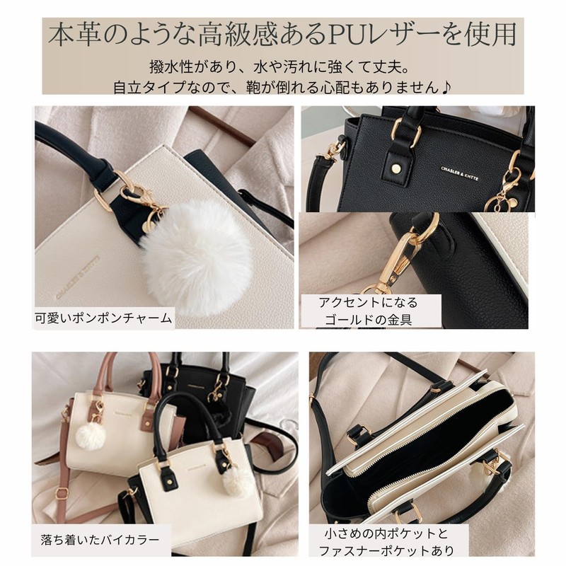 SHARE ITEMS Women's Shoulder Bag, Cross-Body Handbag, 2-Way Commuting, Stylish,