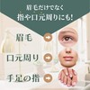 Perry Eyebrow Wax Pen Type Wax Hair Removal Eyebrow Wax