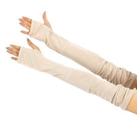 Sleeping Sheep 3 Types to Choose from, 5 Finger Shorts, Short Fingertips, No Stiffness, Long, Cool, Smooth, 100% Silk, UV Gloves, Hand Care, UV Gloves, Hand Care, Long Fingerless Beige