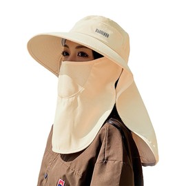 GISELLE UV-Protective Sun Hat, Sunburn Prevention, Wide Brim, Full Shade, Sun Visor, Face Cover, Machine Washable, Sweat Wicking, Mesh, Women's, light beige