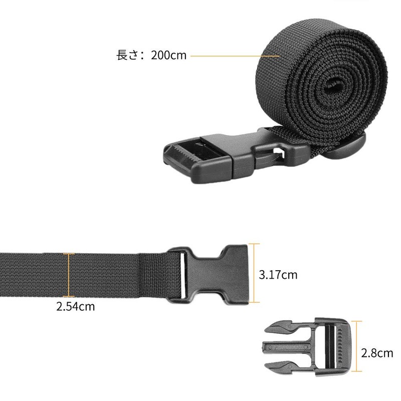 MAGARROW Suitcase Belt Trunk Belt Luggage Lock Belt Packing Band