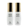 Meoncell Mall Home Shopping Set Mastina Ampoule Mastic Spot Care Large Capacity 30ml 2pcs / 메온셀 몰홈쇼핑 세트 매스티나 앰플 메스틱 기미 관리 대용량 30ml 2개