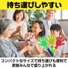 Boono Hand Clapper, Clapping, Cheering Goods, Time Killing Goods, Toys,