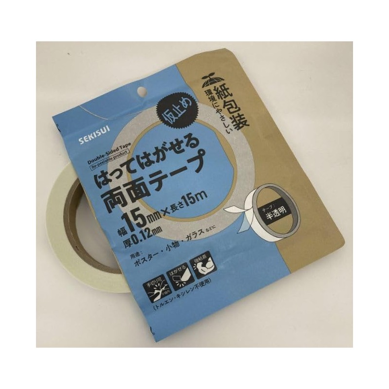 Sekisui J5MPWT2 Double-Sided Tape Peel and Stick on Paper Packaging