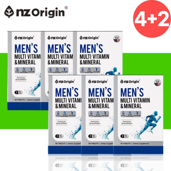 [On Sale] Men&#39;s Multi Multivitamin Thiamine Nitrate Nutrient Supplement for about 12 months / [온세일]남성 멀티 종합 비타민 티아민질산염 영양제 약12개월분