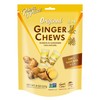 Prince of Peace 100% Natural Ginger Candy (Chews), 8oz