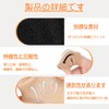 Finger Support, Finger Protector Sleeve, Finger Support, Finger Protection, Finger
