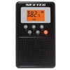 F-R NEXTEC Disaster Prevention Radio NX-W109RDBKW Emergency Earthquake Early Warning