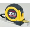 Tajima – Z-Lock Tape Measure 5 m/25 mm, taj-20922
