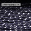 MOOTVGOO Guy Rope, Paracord, Tent Rope, Tarp Rope, Guy Line,