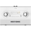Hotone Ampero Switch+ FS-2 Dual Foot Switch