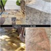 Foundation Armor Armor WL550 Matte Wet Look Concrete, Brick, and