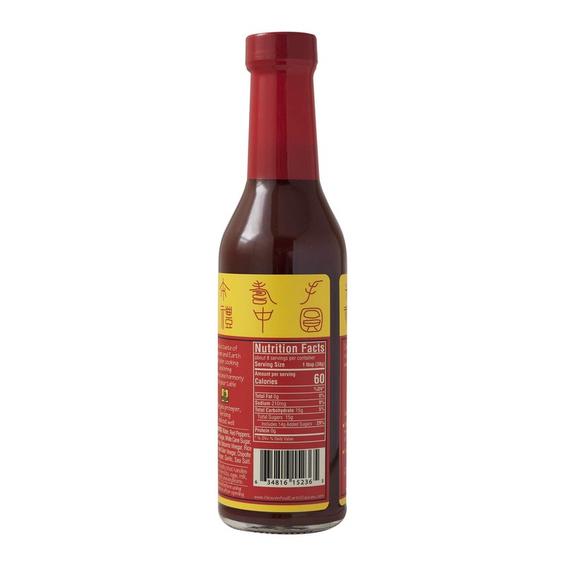 Heaven and Earth - Dragon Fire Sauce (8 fl oz