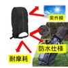 ST TS Golf Bag, Rain Cover, Caddy Bag, Food Cover,