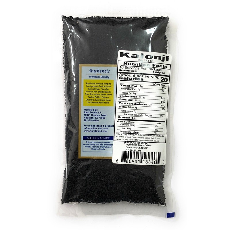 Rani Kalonji (Black Seed, Nigella Sativa, Black Cumin) Seeds 3.5oz