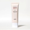 IOPE UV Shield Tone Up Sun 50ml (SPF50+) / 아이오페 유브이 쉴드 톤업 선 50ml(SPF50+)
