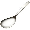 Kanda Kan 454007 18-8 Stainless Steel Chinese Server Spoon