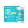 Oral Lactobacillus ProDental Oral Lactobacillus Chewable / 구강유래유산균 프로덴탈 구강