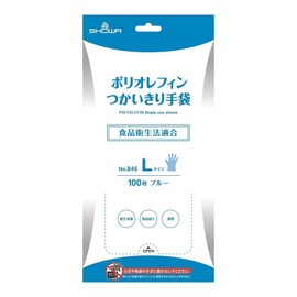 Showa Gloves No.845 Disposable Gloves, Polyolefin Gloves, 100 Pieces, Blue, Size L, 1 Box