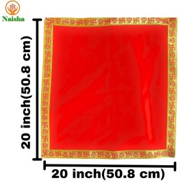 NAISHA Red Pooja Aasan Mat (Set of 2), 20" X 20" Puja/Altar Cloth Mandir, Multipurpose Pooja Decorations Keeping Accessories of Temple, Chowki, Slab Article. Swastik Border