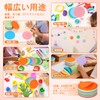 VILLCASE 折り紙 丸い 色紙 12cm 500枚 10色セット 両面 画用紙 カラーペーパー